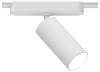 Светильник на штанге Arte Lamp Rapid A2958PL-1WH 100_100_2469501